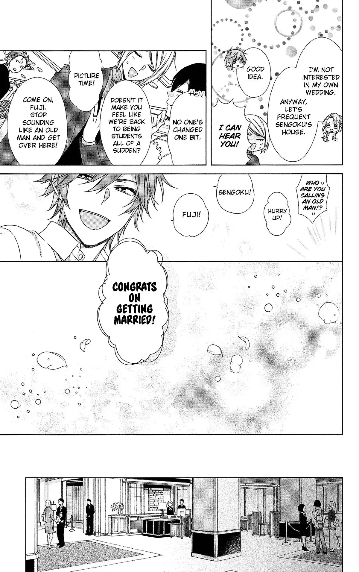 Mizutama Honey Boy Chapter 52.5 18